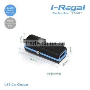 Electric Type and All Phone Use Quick Charger Cheap Price 1 Port Usb Car Charger thumbnail-4
