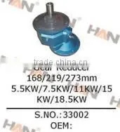 WAM Gear Reducer 168mm 219mm 273mm 5.5kw 7.5kw 11kw 15kw 18.5kw Concrete Batch Plant Accessories thumbnail-1