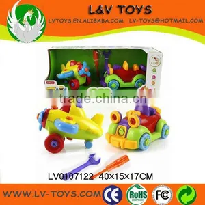 Funny Assemble Toy Kids Toy Child Toy thumbnail-1