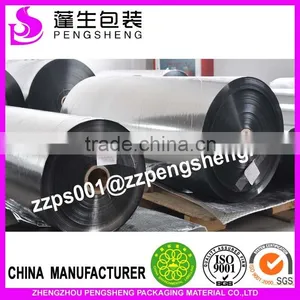 2016 Cheap 12-30mic Double Corona Metalized BOPP Thermal Laminating Film Colorful PET Metalized Mylar Film0086 13523526889 thumbnail-4
