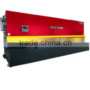QC12Y-12*6000 Shearing Machine thumbnail-1
