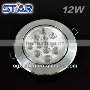 Round 12W LED Ceiling Downlight thumbnail-1