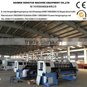 HX642 Multi Needle Quilting Machine,HX942 Multi-needle Quilting Machine,HX1183 Shuttle Quilting Machine thumbnail-5