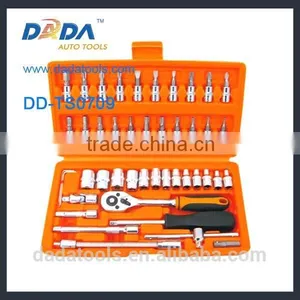 DD-TS0709 46pcs Socket Set,Socket Wrench,Auto Repair Hand Tool thumbnail-1