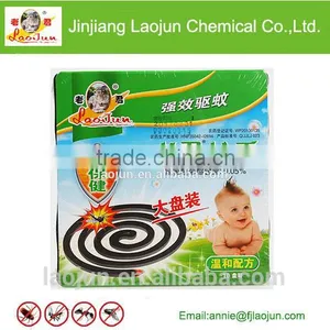 LAOJUN Good Quality Black Smokeless Mosquito Coil for Southeast Asia thumbnail-1
