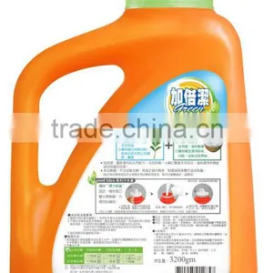 Liquid Detergent thumbnail-2