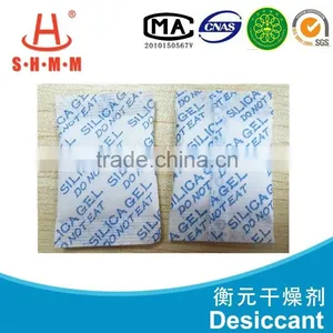 Silica Gel Mini Packed Desiccant/Food Grade Silica Gel thumbnail-2