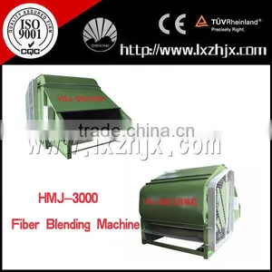DCHMJ-1000 Mixing Cotton Picker Machine thumbnail-2