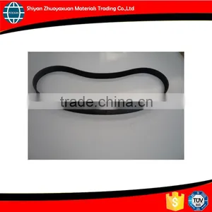 4942247 Fan Belt for Auto Engines thumbnail-1