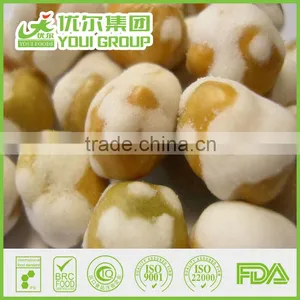 BRC Certified Natural Wasabi Coated Green Peas thumbnail-1