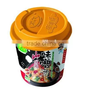 Freeze Dried Instant Miso Soup thumbnail-4