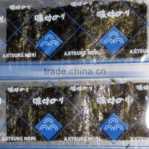 Seasoned Seaweed Crispy Seafood Snack thumbnail-2