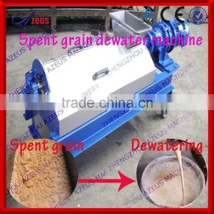 Brewer's Grains Dewater Machinery for Drying Brewer's Grains thumbnail-1