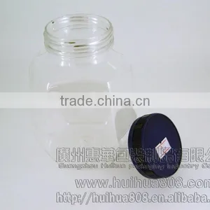 Hot Sale Plastic Small Dry Food Jar thumbnail-5