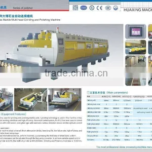 STONE POLISHING MACHINE -HLM SERIES MARBLE MULTI-HEAD GRINDING AND POLISHING MACHINE thumbnail-1