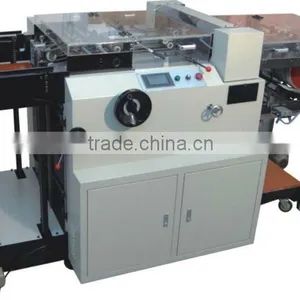 Automatic Paper Punching Machine thumbnail-1
