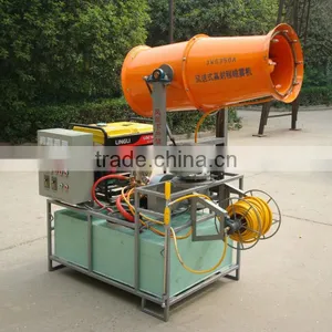 2013 Hot Selling Pest Control Mist Sprayer of Pesticide With Remote Control thumbnail-1