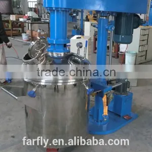Vacuum Disperser thumbnail-3