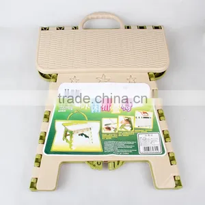 2016 Wholesale Cheaper Plastic Outdoor Leisure Folding Chair thumbnail-2