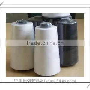 2014 China Supplier White Black Polyester Sewing Thread thumbnail-1