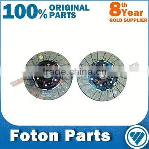 Foton Heavy Truck Parts Truck Driven Disc WG1560161130 thumbnail-1