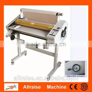 630mm Multifunction Laminating Machine thumbnail-1