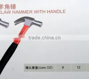 Hammer C443 thumbnail-1