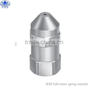 G30 Narrow Angle 30 Degree Spray Nozzle thumbnail-1