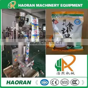 Professional Manufacture Hao Ran Tea Powder Packing Machine thumbnail-1