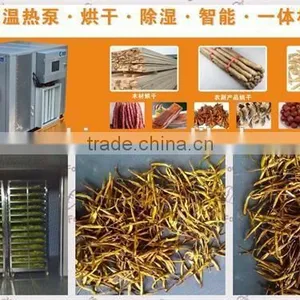 Hot Air Dryer/cabinet Dryer Food/fruit Drying Cabinet thumbnail-4