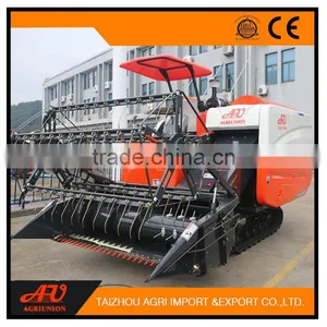 Small Tank Rice Wheat Paddy Combine Harvester thumbnail-3