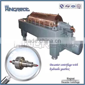 Electrical Control Centrifuge for Manure Dewatering thumbnail-4