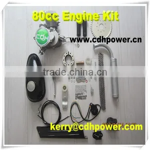 80cc Gasoline Bicycle Engine Kit thumbnail-1