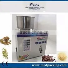 1-99g Powder Filling Machine Specially for Powder in Accuracy thumbnail-1