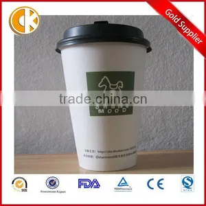 12oz 350ml Double Wall Disposable Take Away Coffee Paper Cup thumbnail-1