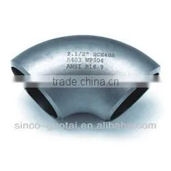 (MB) 304 316 Stainless Steel Pipe Connector thumbnail-1