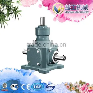 T Series Spiral Bevel Gear Reducer thumbnail-5
