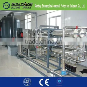 Water Well Detection Equipment RO System Shuiwang Brand thumbnail-2