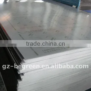 PC Multiwall Sheet,PC Hollow Sheet,polycarbonate Hollow Sheet,GhouZhou PC Sheet,PC Sheet thumbnail-1