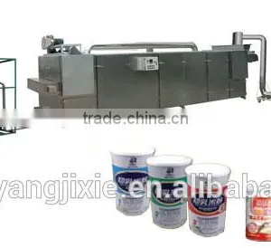 2015 Automatic Nutritional Baby Rice Powder Food Making Machine With High Quality thumbnail-2