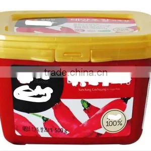 Food Safe Custom Iml pp Plastic Sauce Cup thumbnail-1
