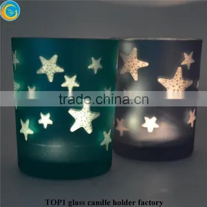 Laser Cut Glass Candle Holder Container thumbnail-1