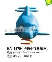 (HA-16704) WHOLESALE EXCELLENT QUALITY OUTDOOR SPRING RIDE /WHOLESALE OUTDOOR PLASTIC HORSE AND RIDER TOY thumbnail-1