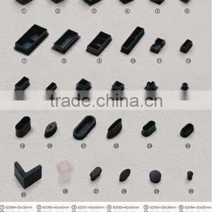 Plastic Cap/plug/cover in Furniture thumbnail-1