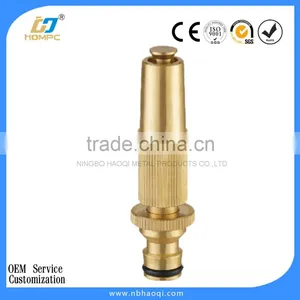 Garden Brass Water Spray Nozzle thumbnail-1