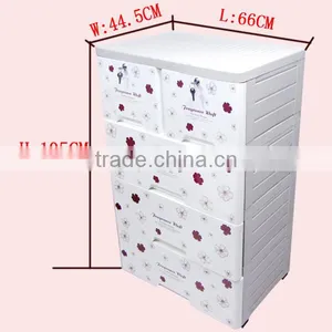 4 Layers Cabinet Plastic Drawers thumbnail-2