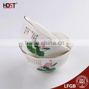 Merchandise Gifts thumbnail-4
