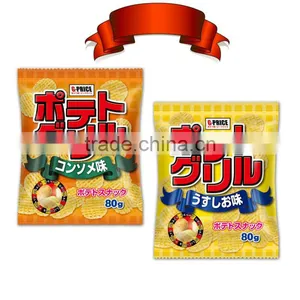 Premium Pack Snack thumbnail-1