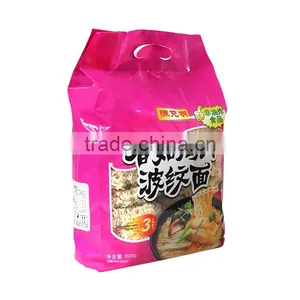 Wholesale Instant Food Chicken Flavour Ramen Noodles thumbnail-3