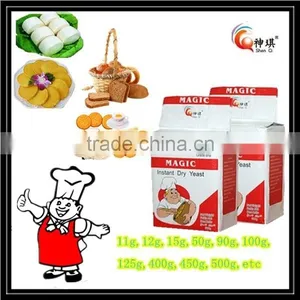 Low Sugar 500g Bakery Instant Dry Yeast thumbnail-6